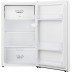 Refrigerator GORENJE RB39EPW4